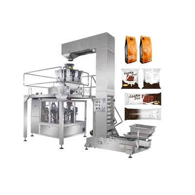 Vertical Full Automatic Granular Particle Food Rice Snacks Packing Machine Equipment